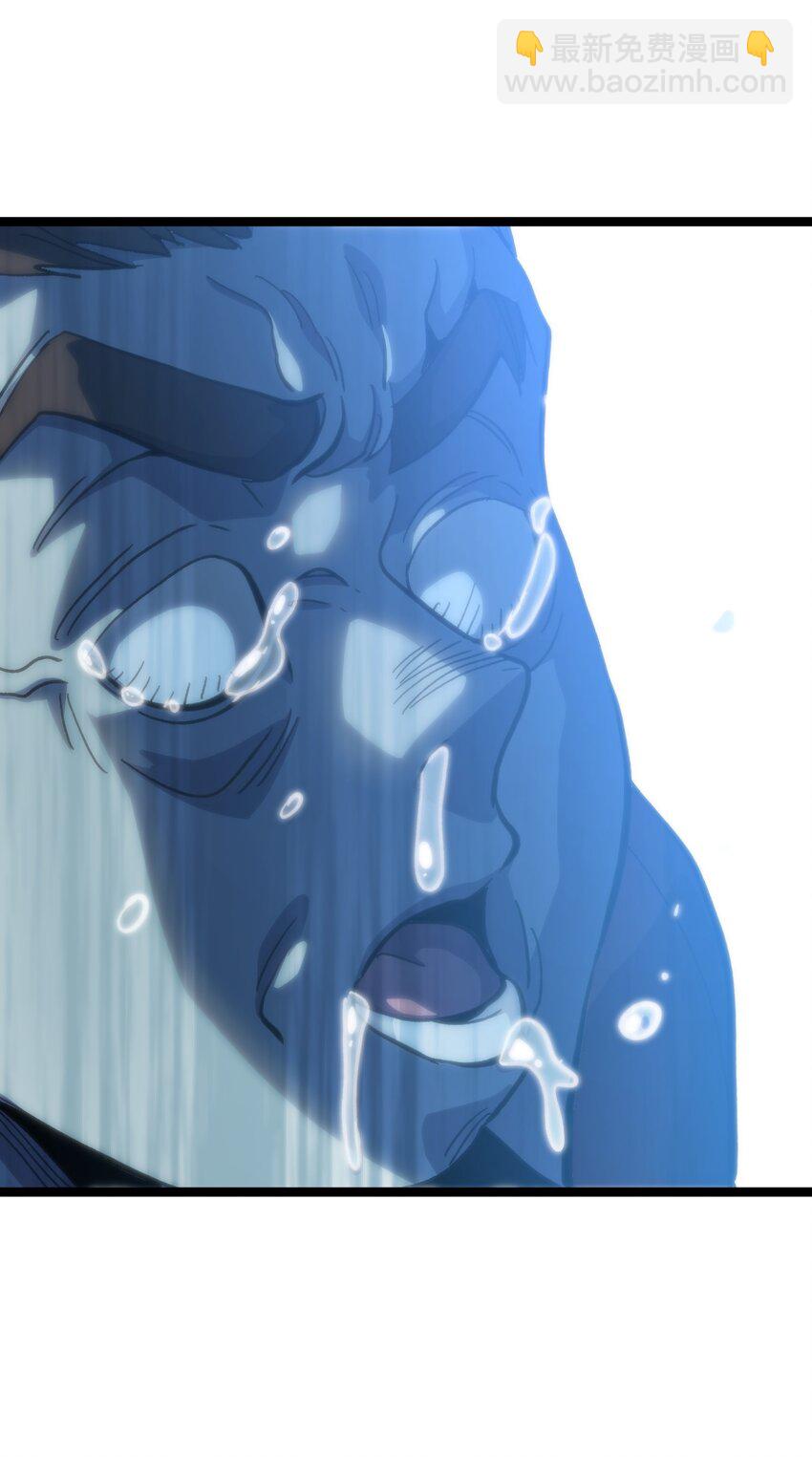 82 鲸鱼与发光绳索(1/2)-第87话