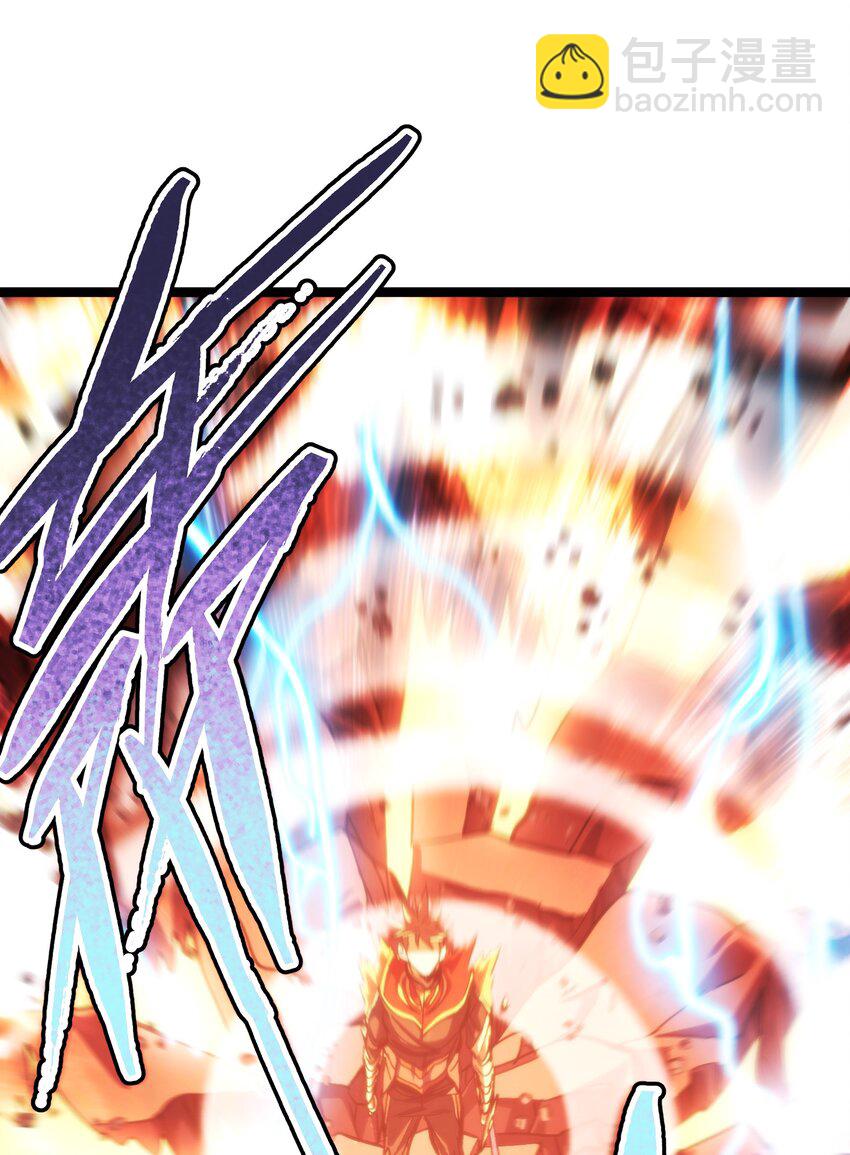 86 实力悬殊(1/2)-第91话