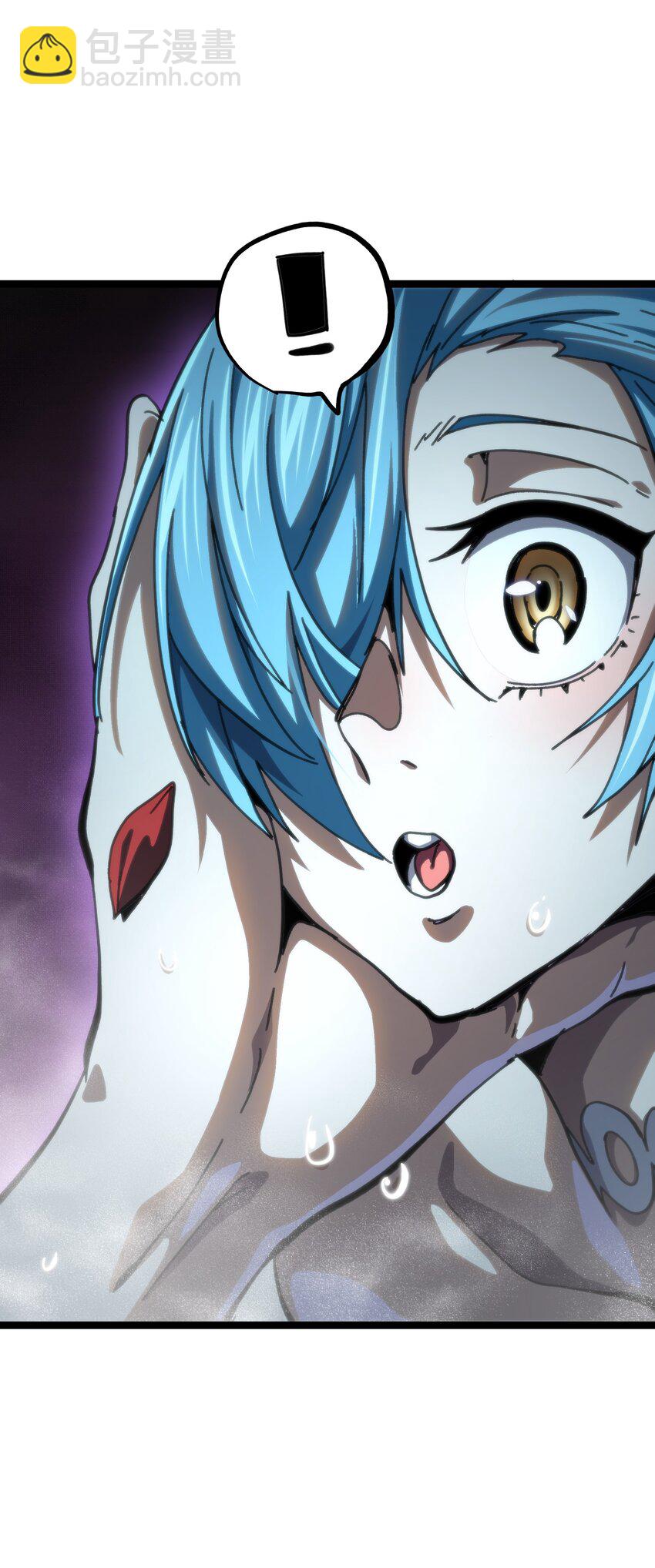 88 玫瑰伴随消散(1/2)-第93话