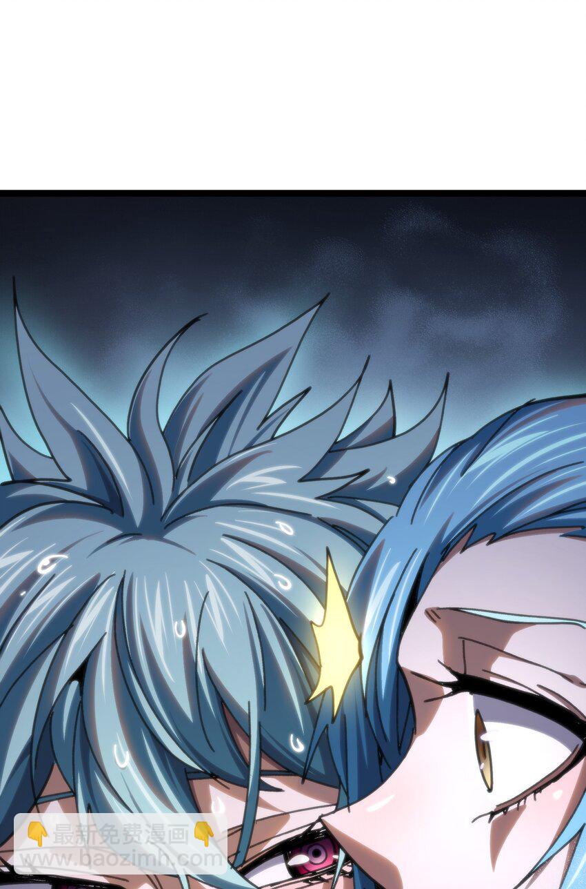 88 玫瑰伴随消散(1/2)-第93话