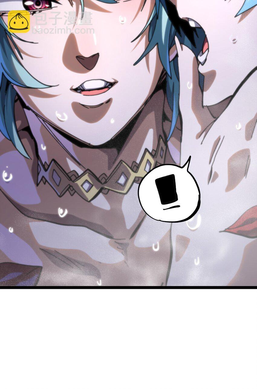 88 玫瑰伴随消散(1/2)-第93话