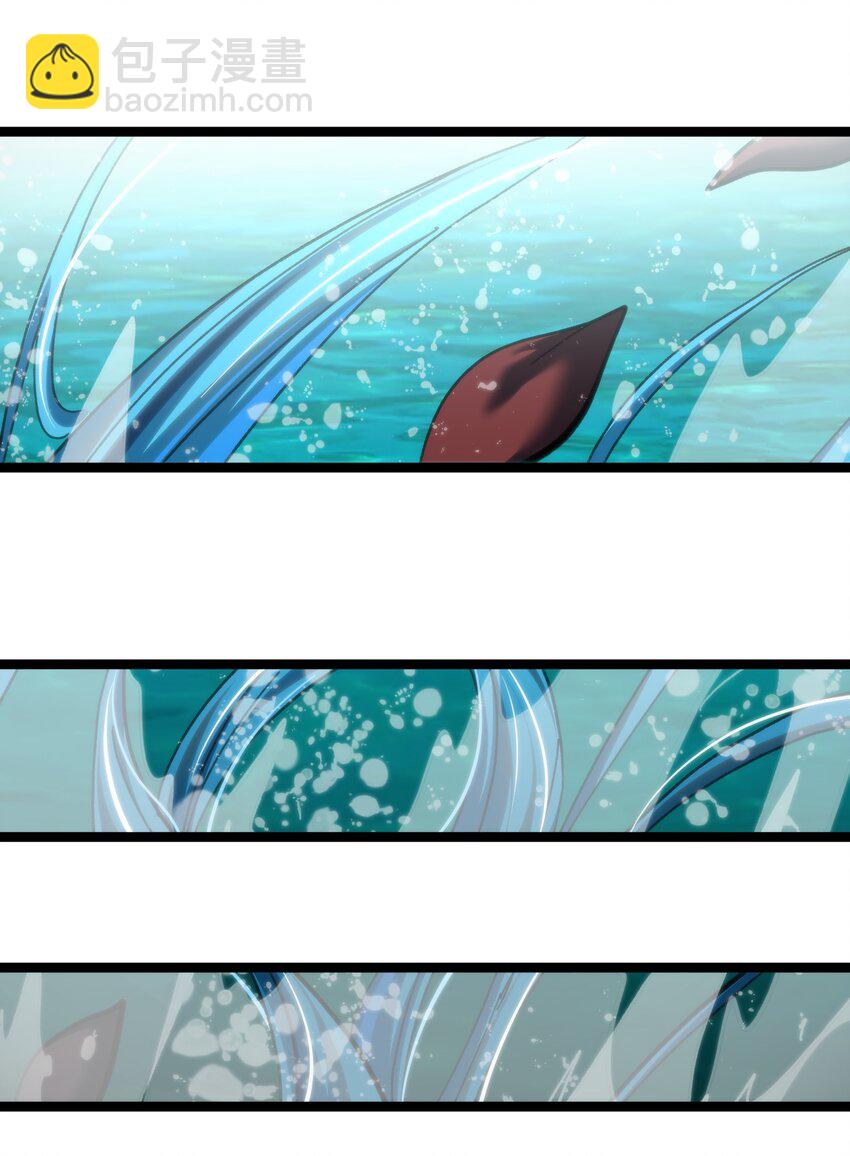 88 玫瑰伴随消散(1/2)-第93话