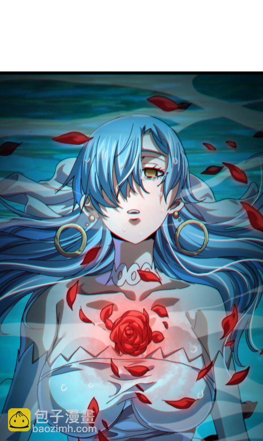 88 玫瑰伴随消散(1/2)-第93话