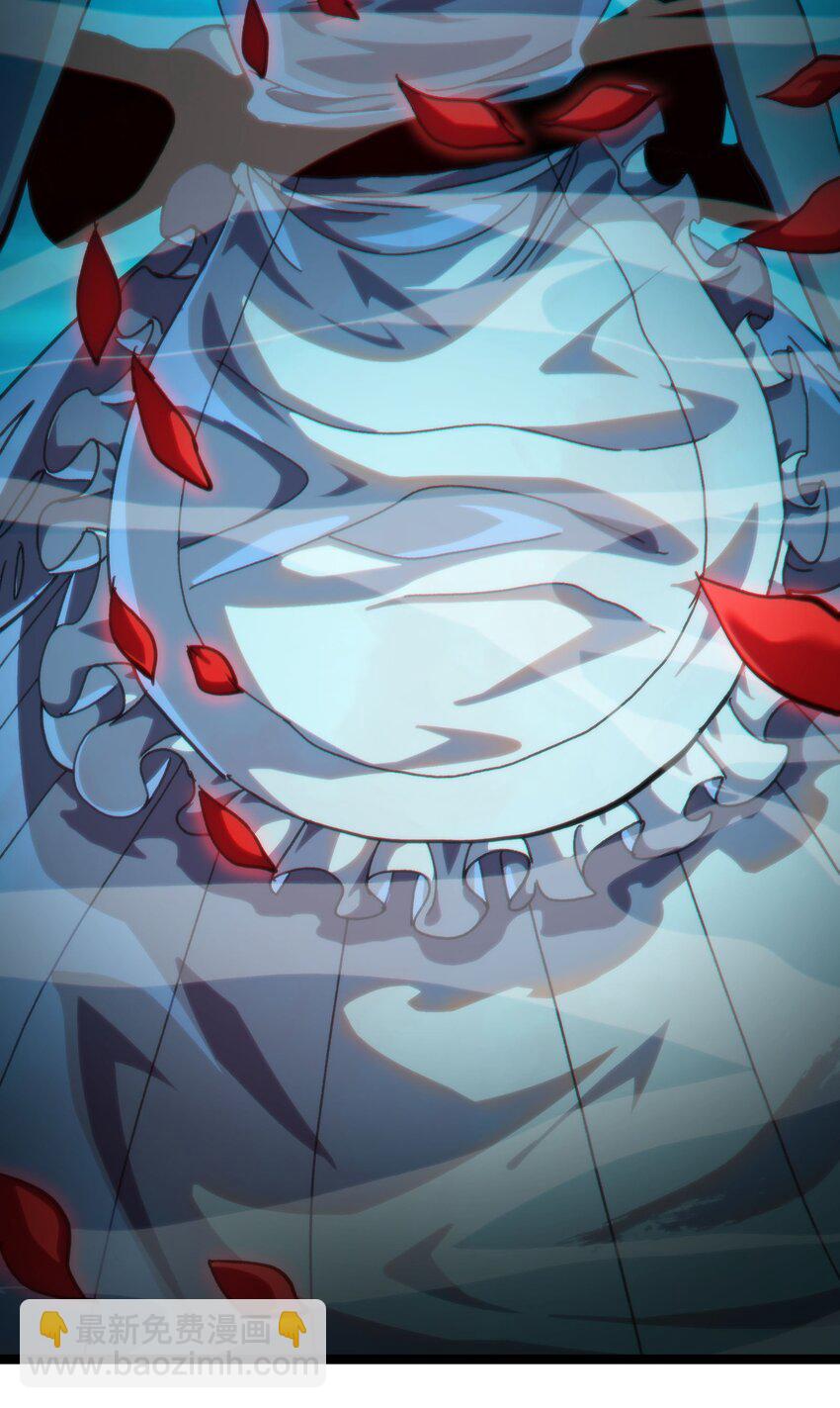 88 玫瑰伴随消散(1/2)-第93话