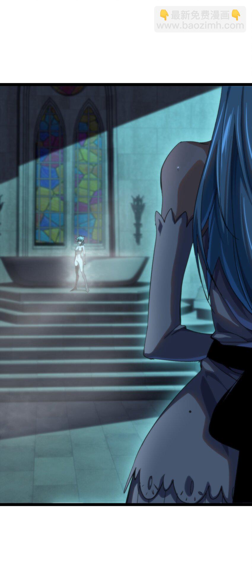 88 玫瑰伴随消散(1/2)-第93话