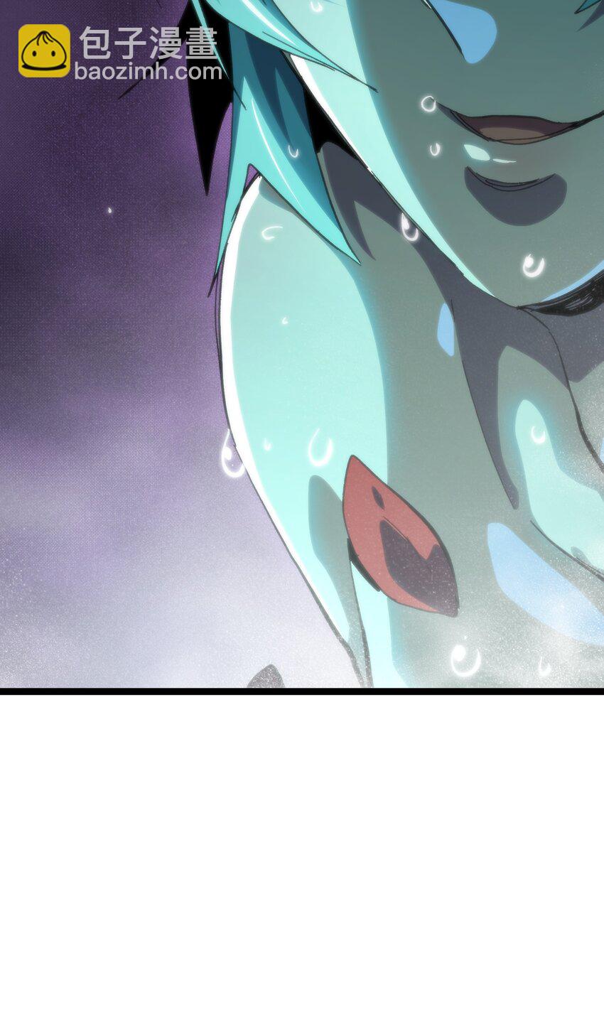 88 玫瑰伴随消散(1/2)-第93话