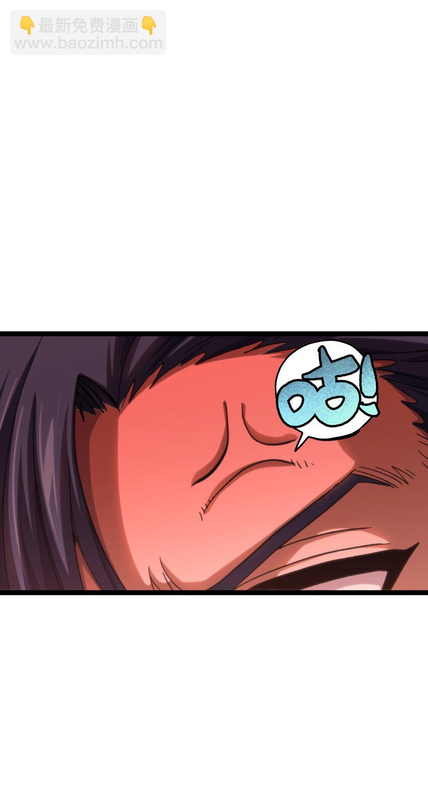 92 斩风剑客(1/2)-第97话