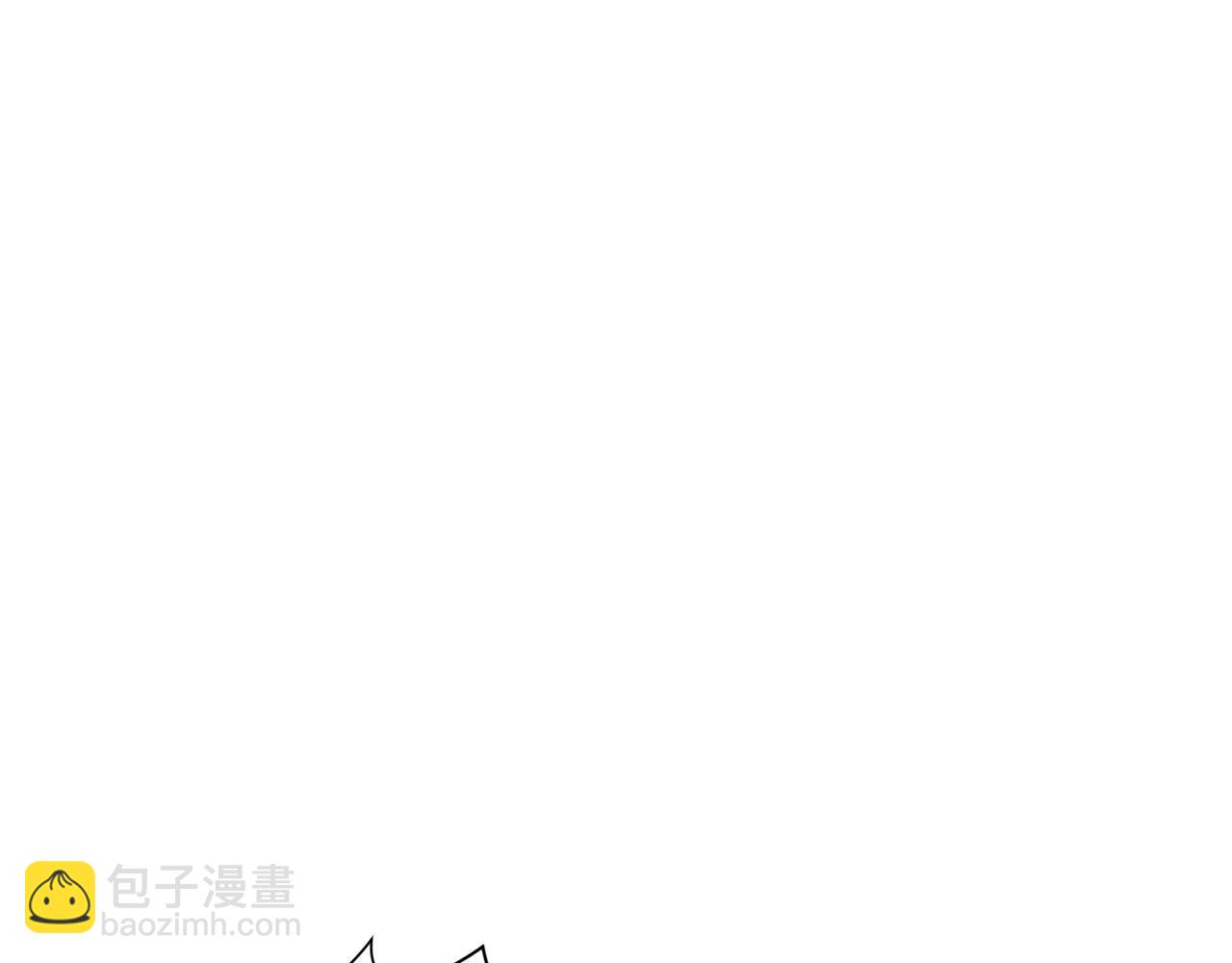 肉身太脆，只好修仙了 - 第19話 瘋子(1/4) - 2