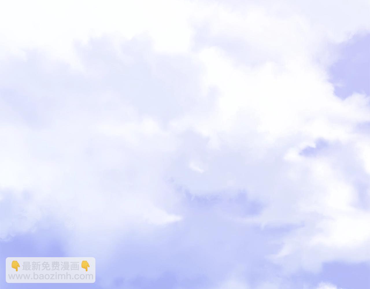 肉身太脆，只好修仙了 - 第19話 瘋子(1/4) - 4