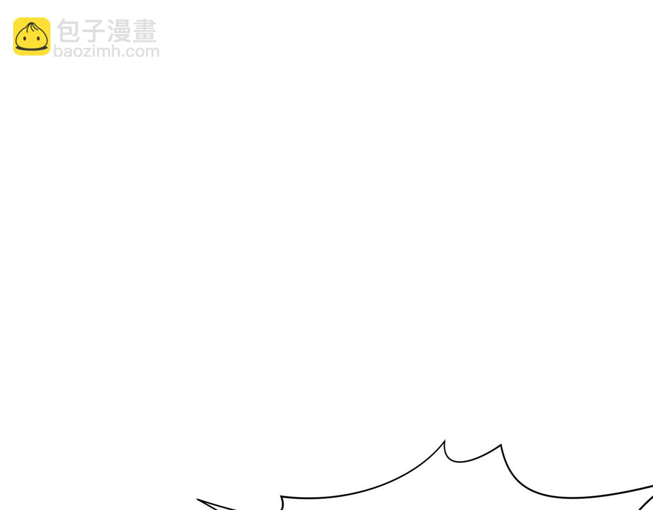 肉身太脆，只好修仙了 - 第23話 山賊劫道(2/4) - 2