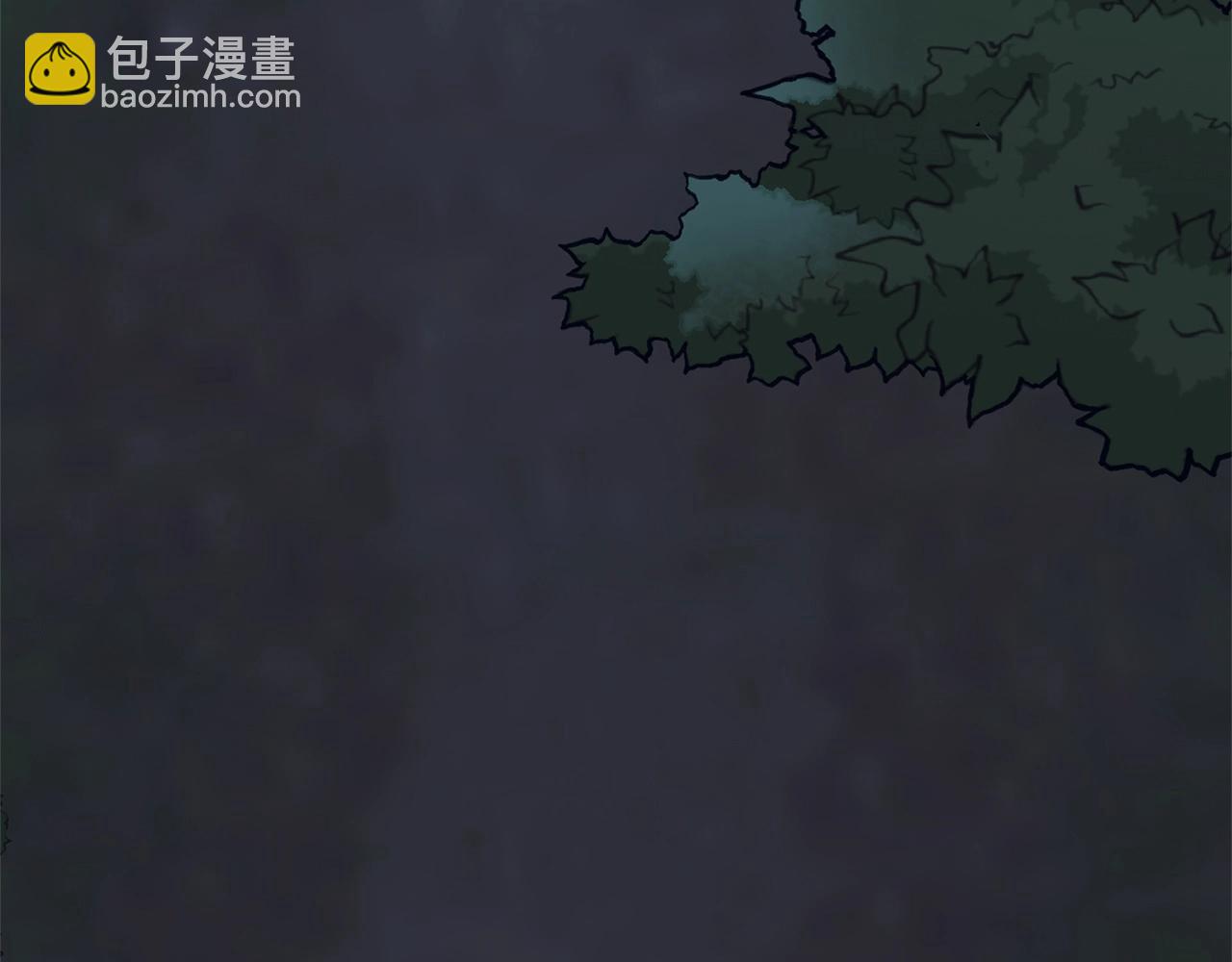 肉身太脆，只好修仙了 - 第37話 思想教育(1/5) - 2