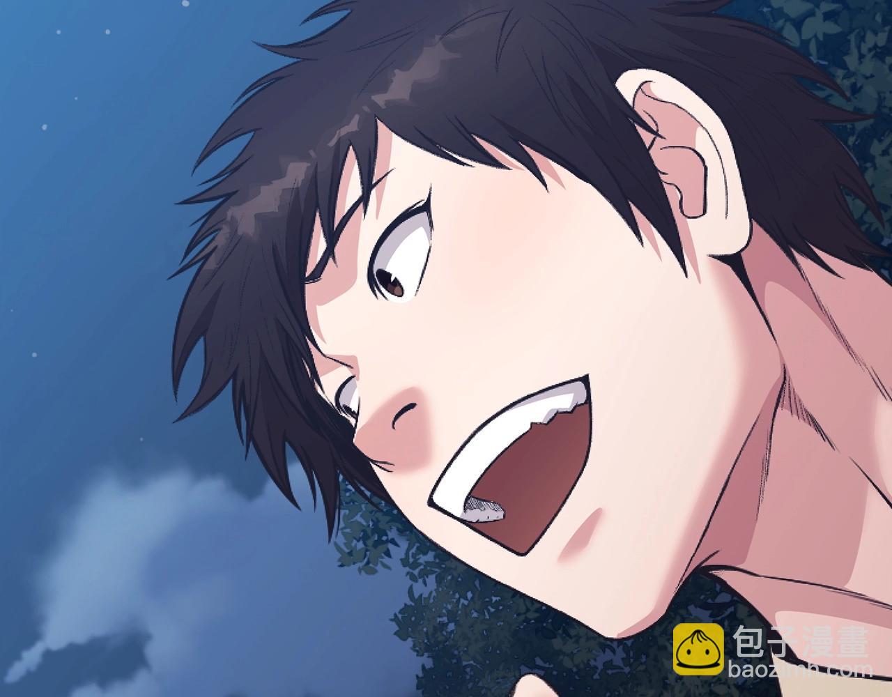 肉身太脆，只好修仙了 - 第39話 我的錢~(1/5) - 6
