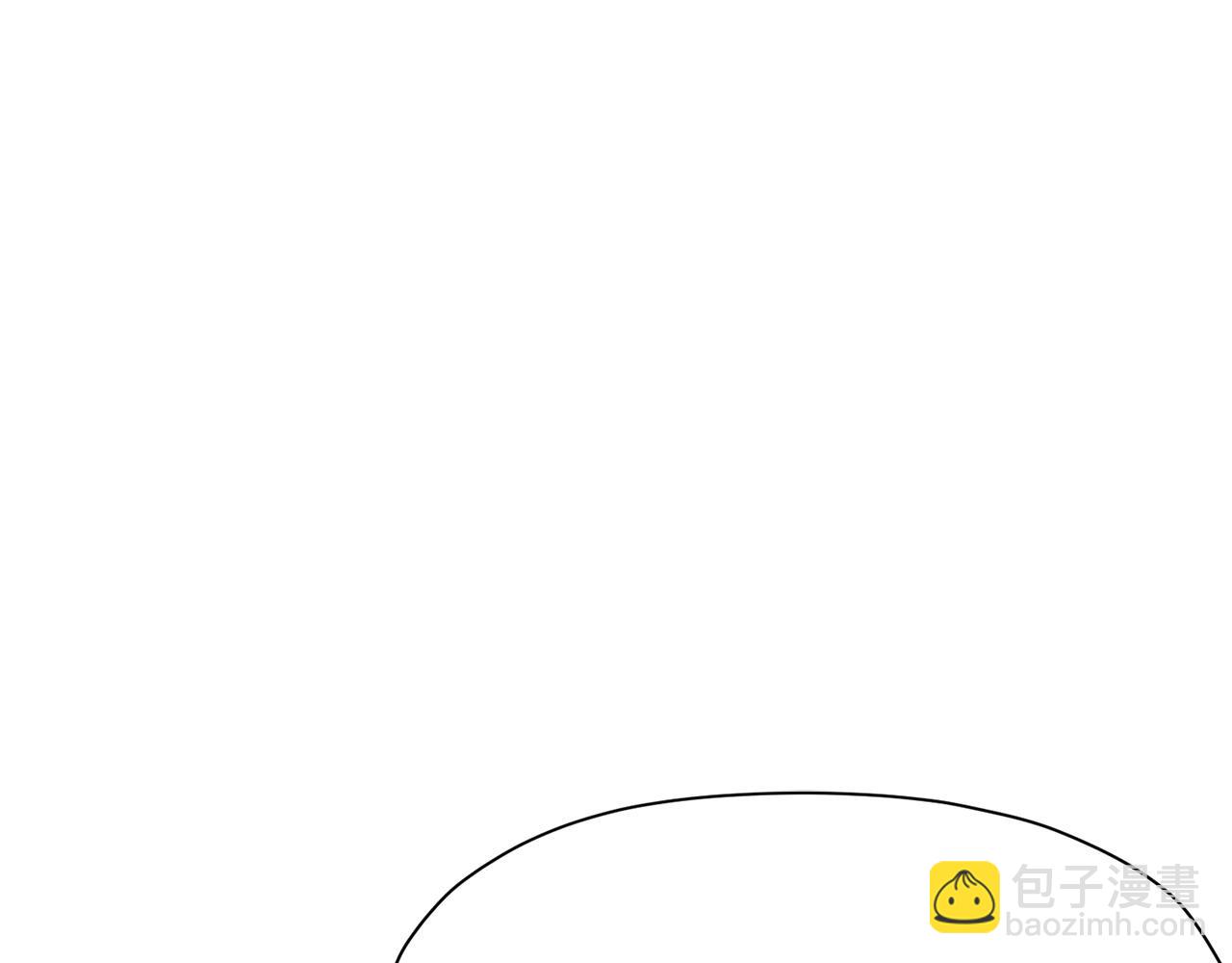 肉身太脆，只好修仙了 - 第39話 我的錢~(1/5) - 2