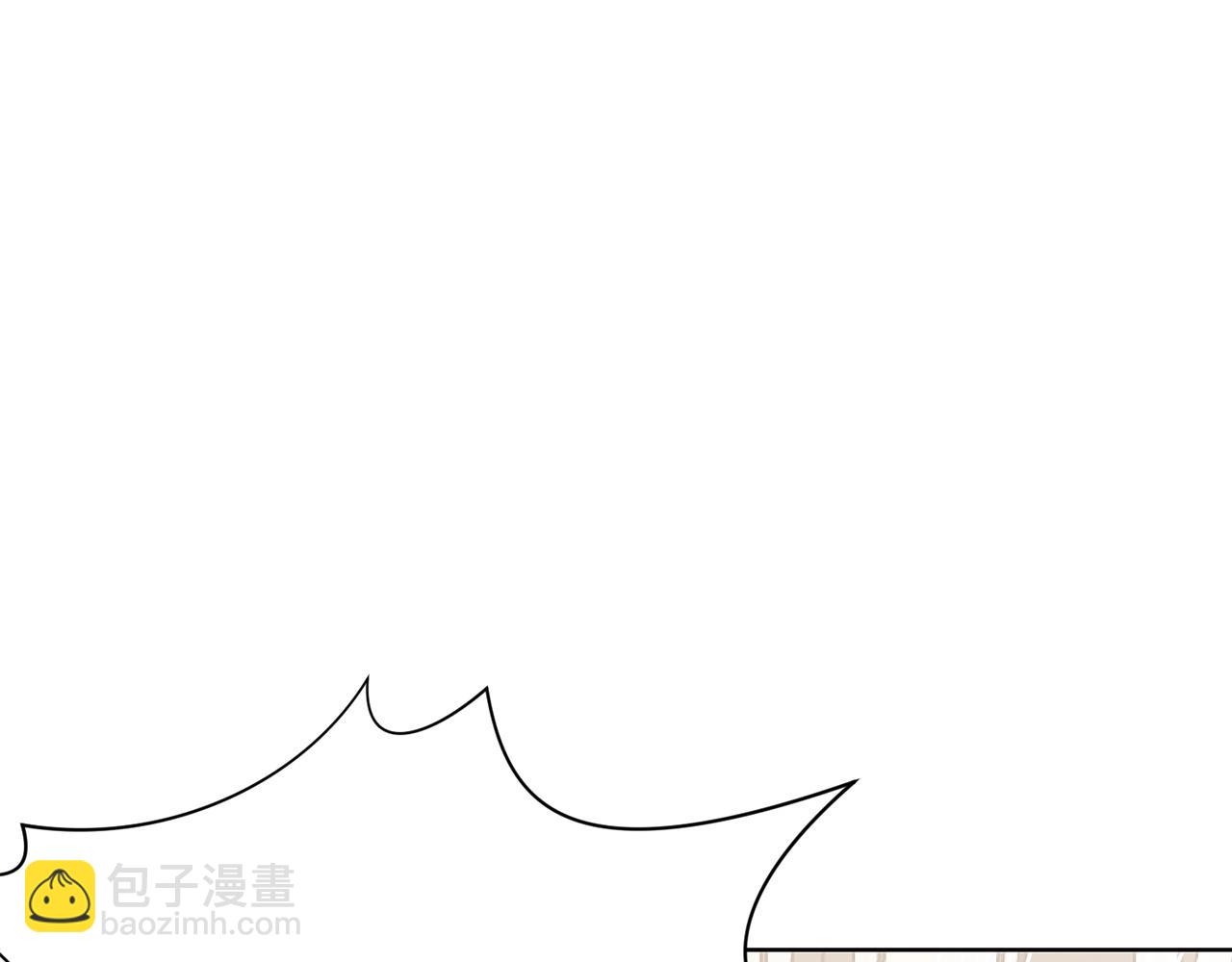 肉身太脆，只好修仙了 - 第39話 我的錢~(1/5) - 3