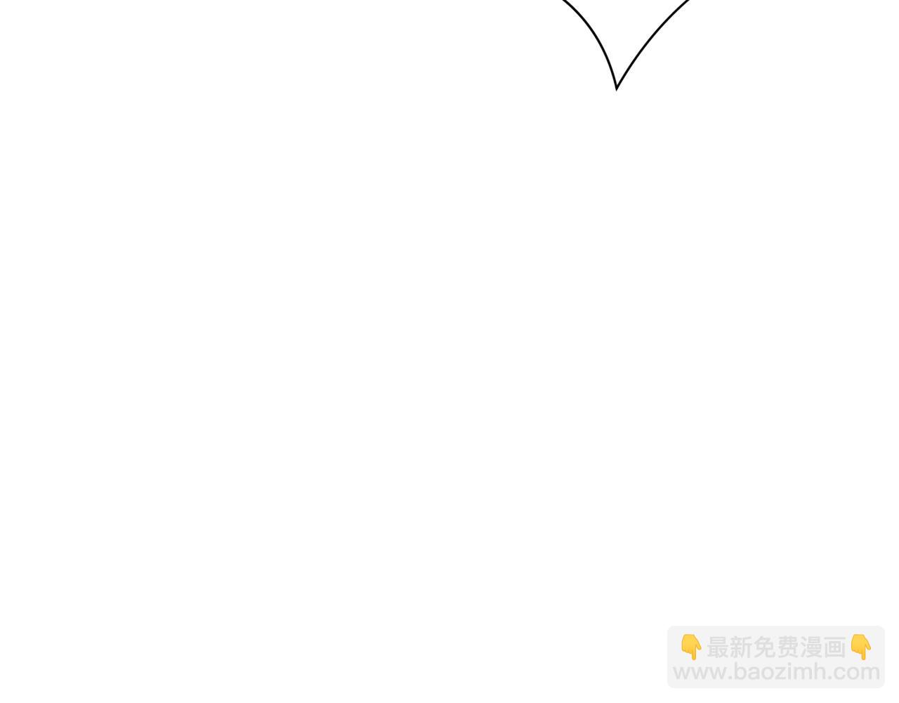 肉身太脆，只好修仙了 - 第39話 我的錢~(2/5) - 1