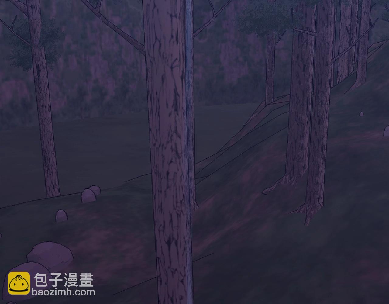 肉身太脆，只好修仙了 - 第39話 我的錢~(1/5) - 6