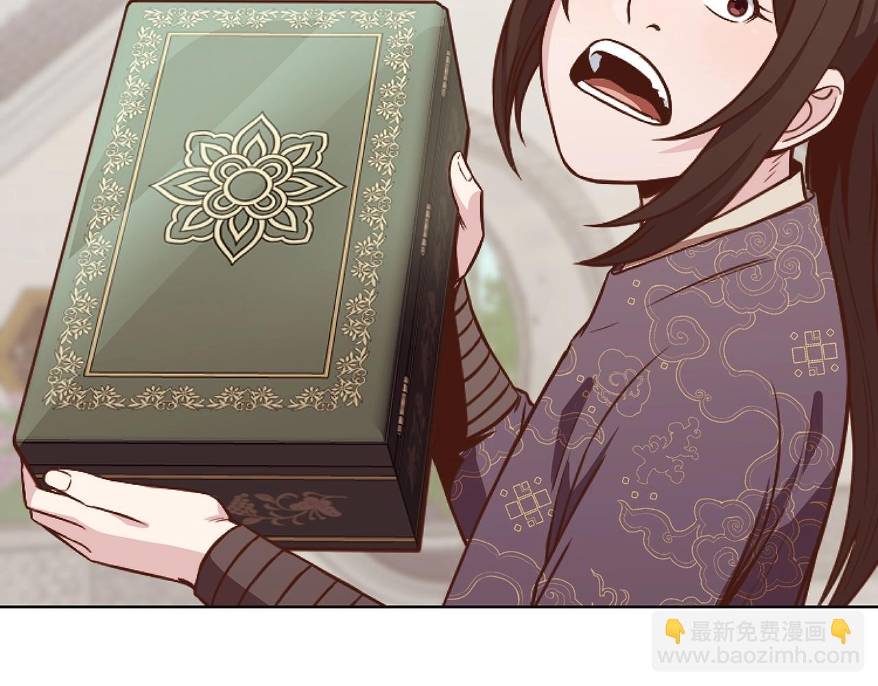 肉身太脆，只好修仙了 - 第39話 我的錢~(2/5) - 1