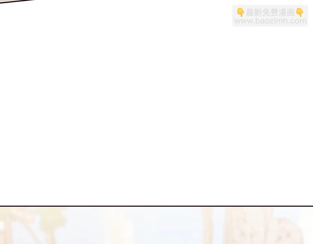 肉身太脆，只好修仙了 - 第39話 我的錢~(2/5) - 6