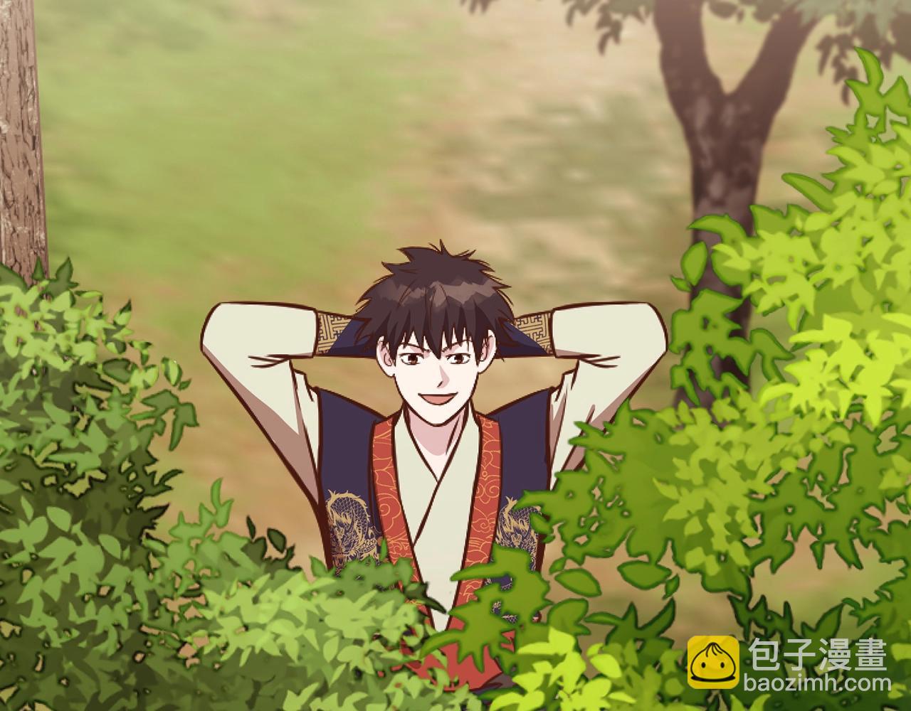 肉身太脆，只好修仙了 - 第43話 老巢(1/5) - 7