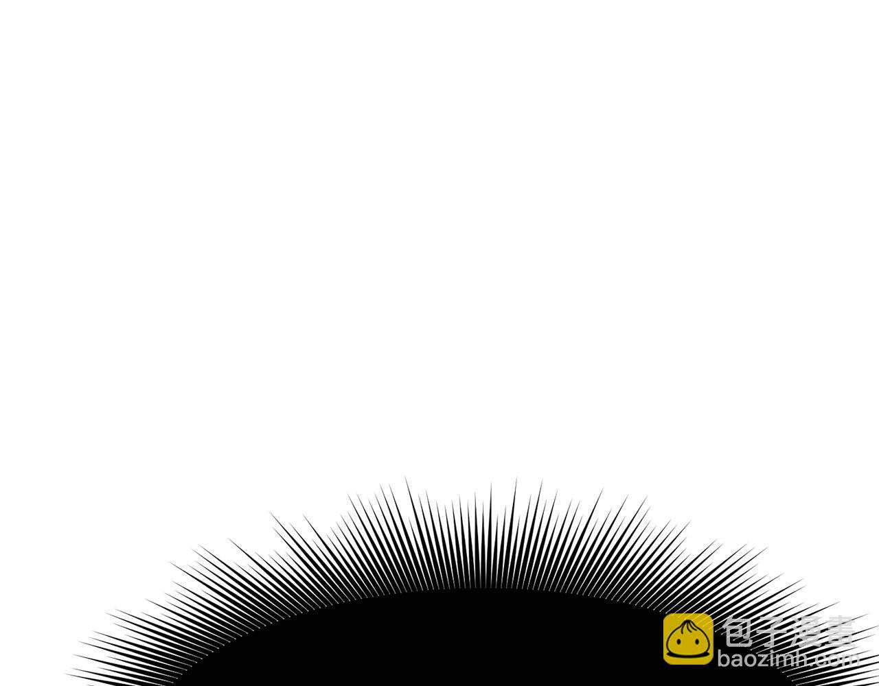 肉身太脆，只好修仙了 - 第43話 老巢(1/5) - 6