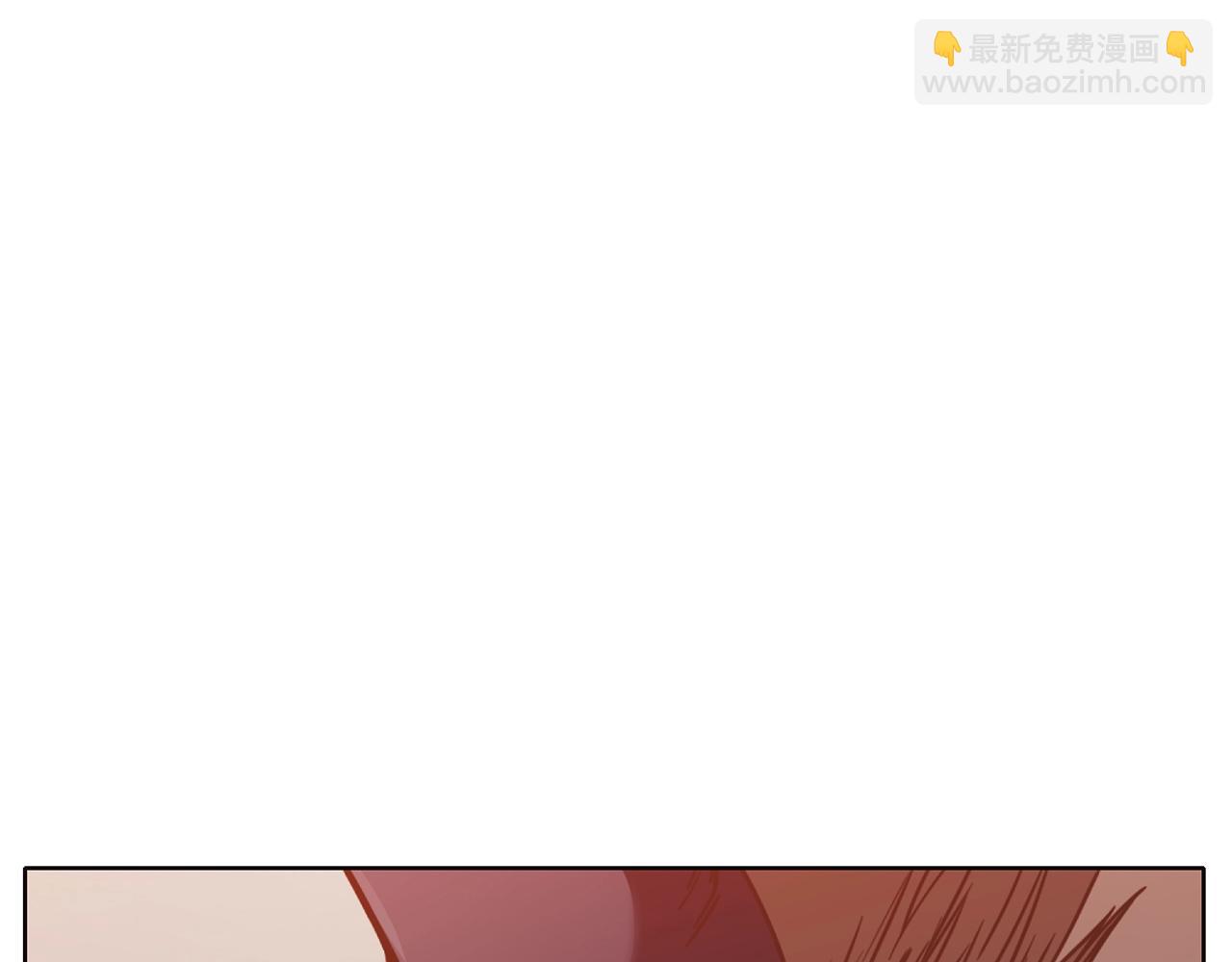 肉身太脆，只好修仙了 - 第45話 統治者(1/4) - 2