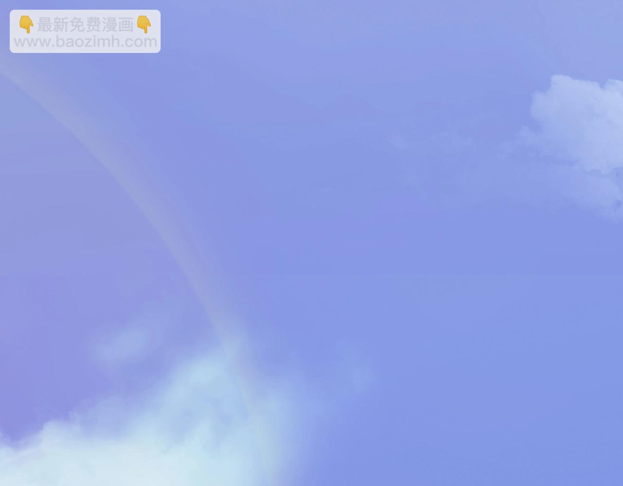 肉身太脆，只好修仙了 - 第45話 統治者(2/4) - 4