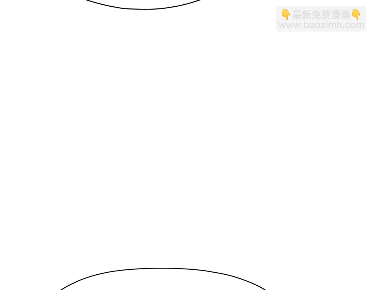 肉身太脆，只好修仙了 - 第45話 統治者(2/4) - 5