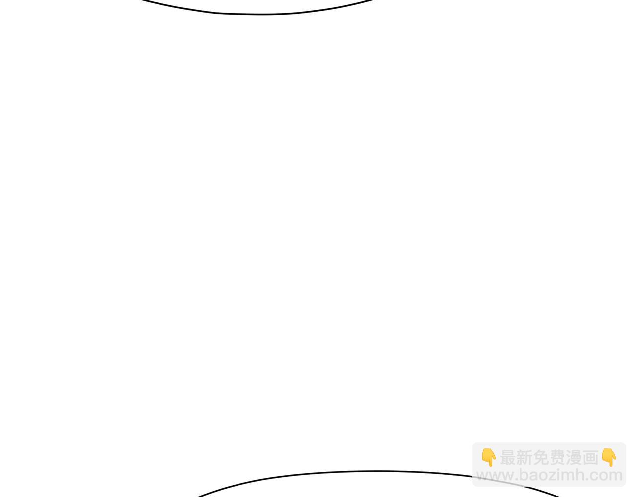 肉身太脆，只好修仙了 - 第47話 血花綻放(1/5) - 6