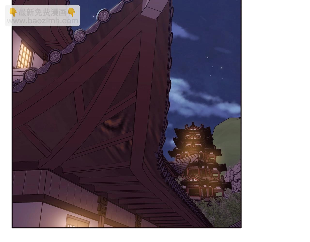 肉身太脆，只好修仙了 - 第47話 血花綻放(2/5) - 3