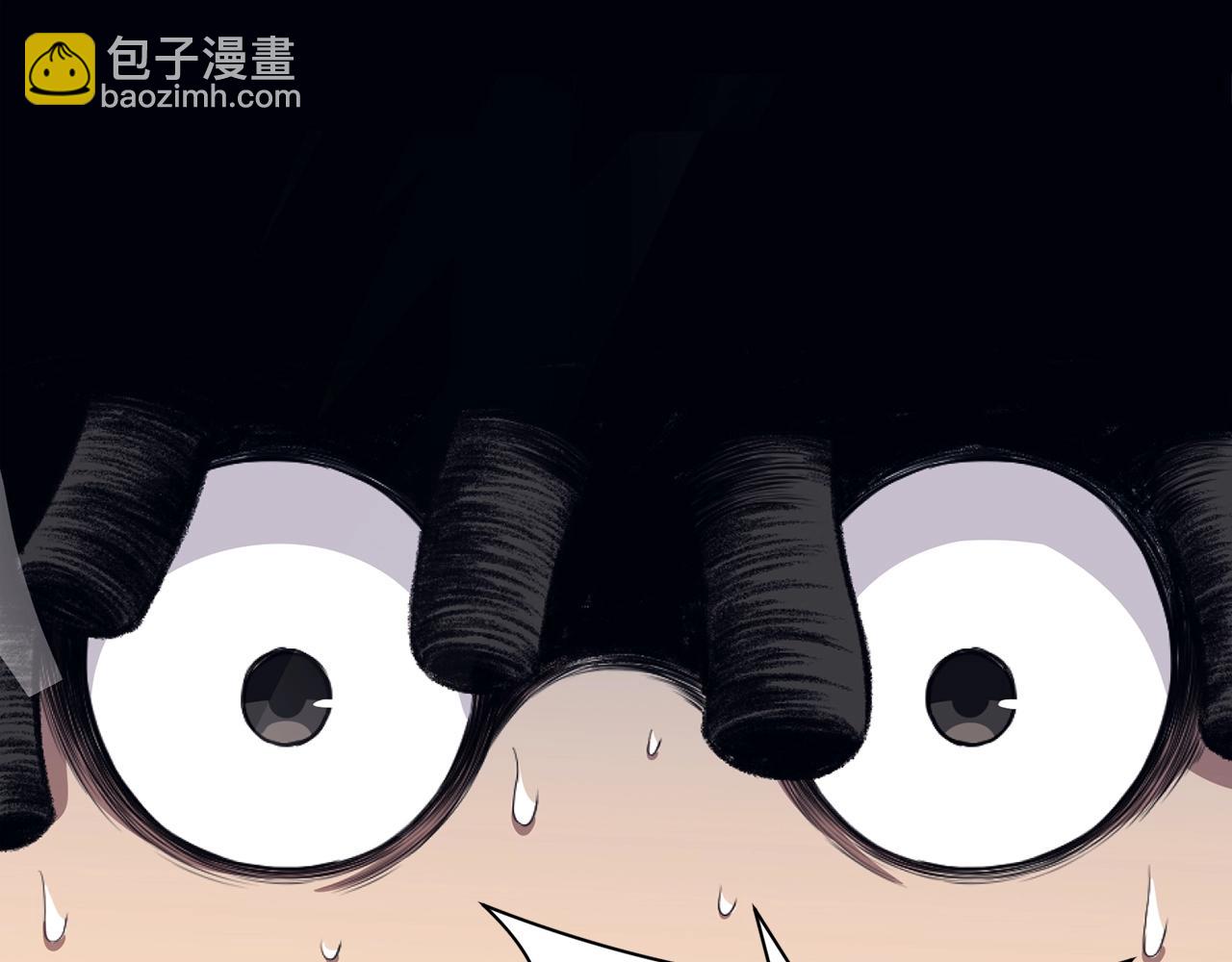 肉身太脆，只好修仙了 - 第57話 就這點能耐(1/4) - 2