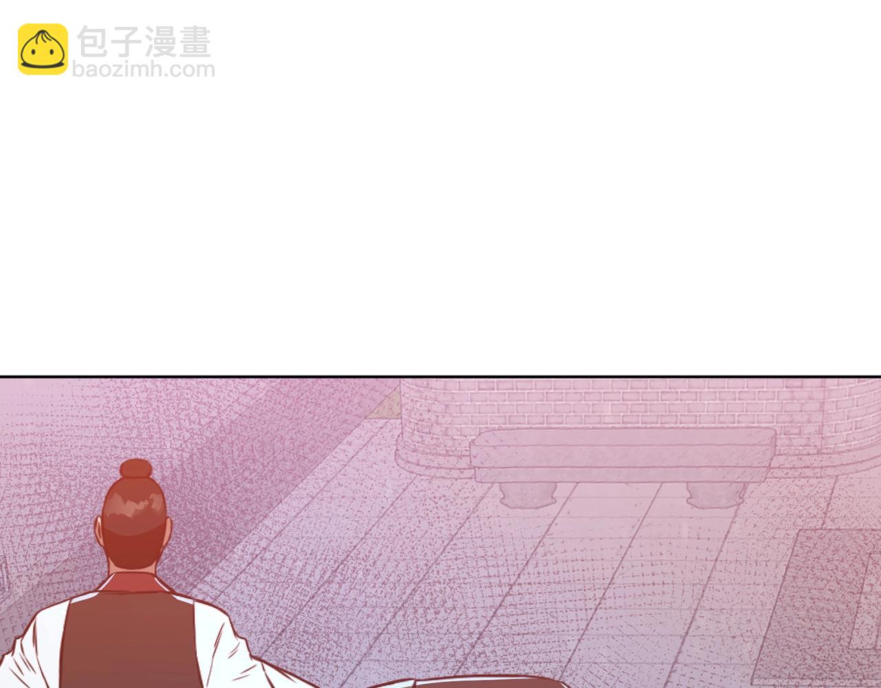 肉身太脆，只好修仙了 - 第57話 就這點能耐(1/4) - 4