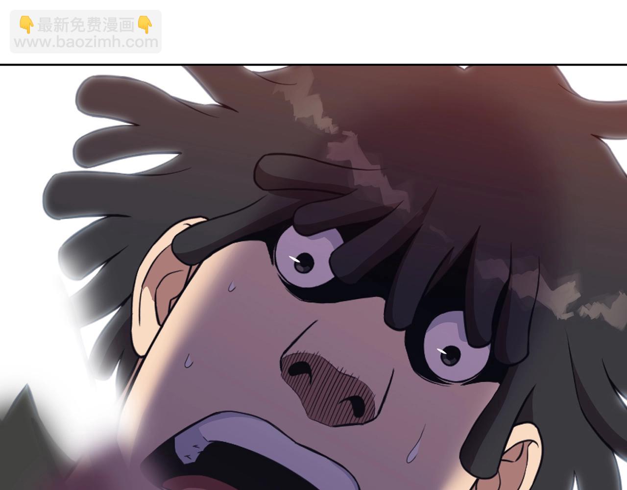 肉身太脆，只好修仙了 - 第57話 就這點能耐(1/4) - 1