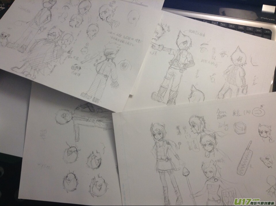 LV.1 我是猎人！(1/2)-第1话