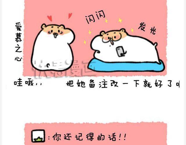 第10话 一百块都不给我-第11话