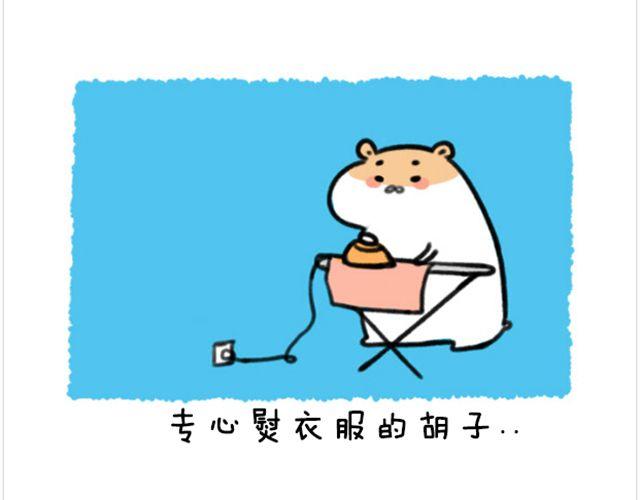 第10话 一百块都不给我-第11话