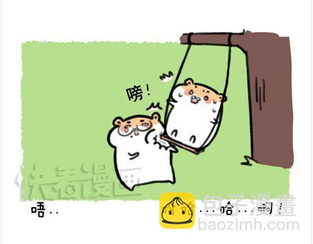 第14话 荡秋千引发的血案-第15话