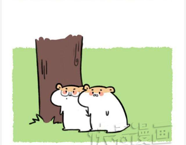 第14话 荡秋千引发的血案-第15话