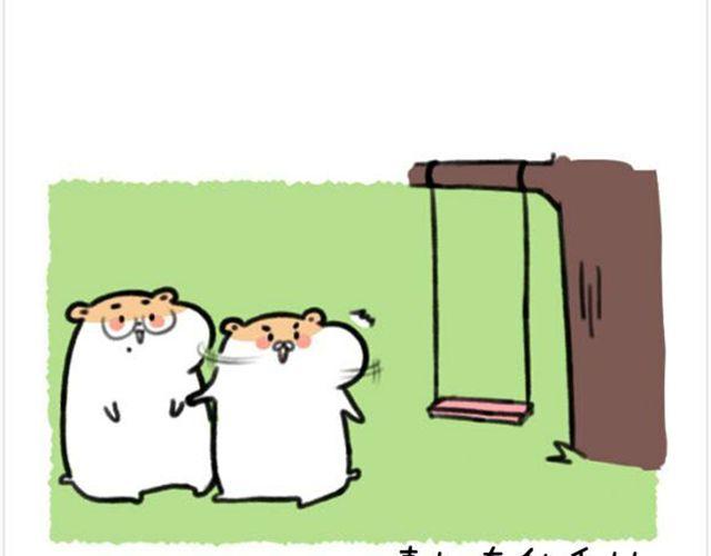 第14话 荡秋千引发的血案-第15话