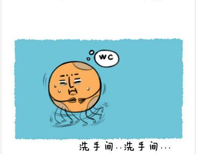 第16话 外星人把满月带走啦-第17话