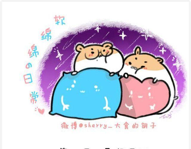 第16话 外星人把满月带走啦-第17话