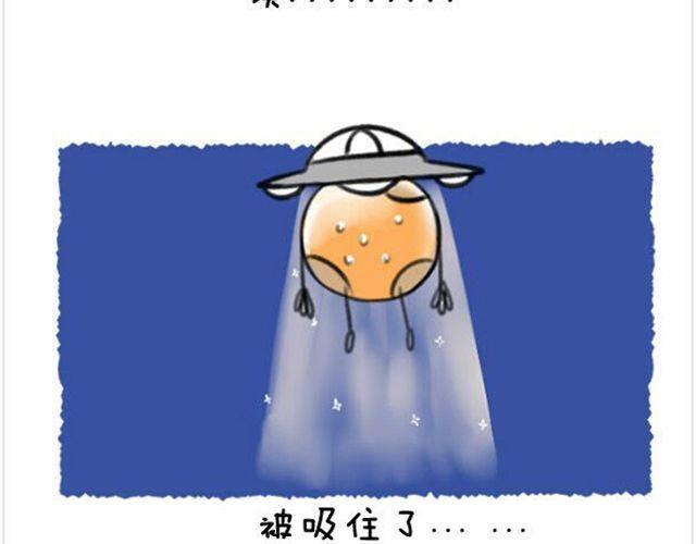 第16话 外星人把满月带走啦-第17话