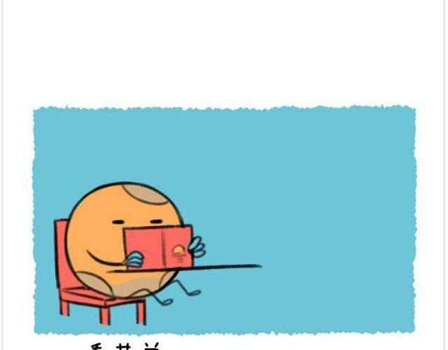 第16话 外星人把满月带走啦-第17话