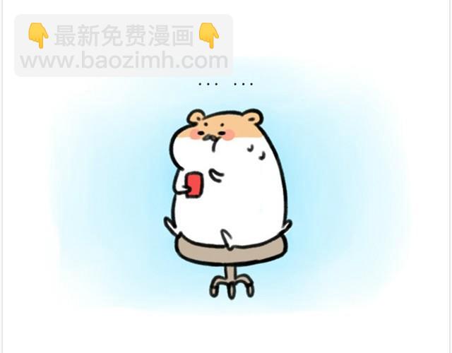 第3话 命运的相遇-第3话