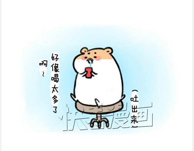 第3话 命运的相遇-第3话