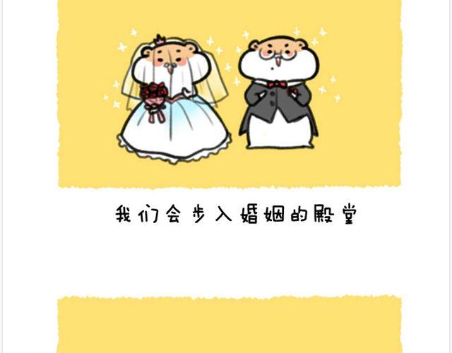 第22话 胡子的未来-第23话