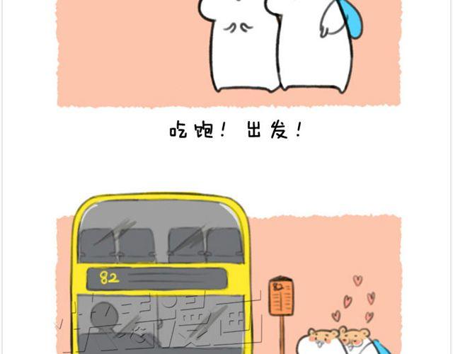 第24话 海洋公园-第25话