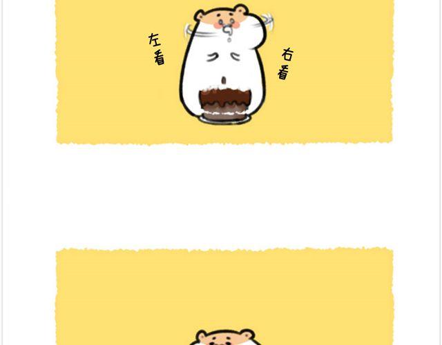 最终话 生日蛋糕-第29话