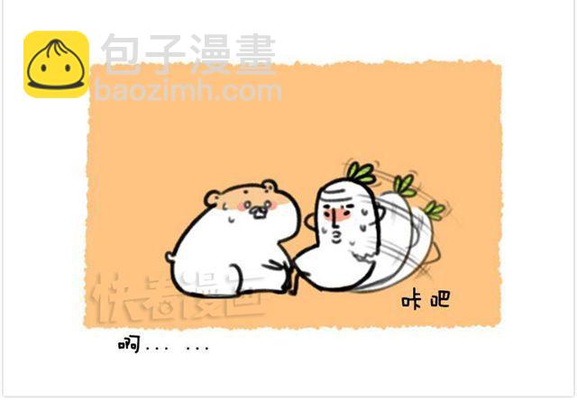 第9话 阿卜腰断了！-第9话