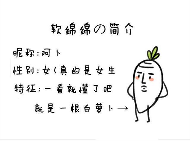 第9话 阿卜腰断了！-第9话