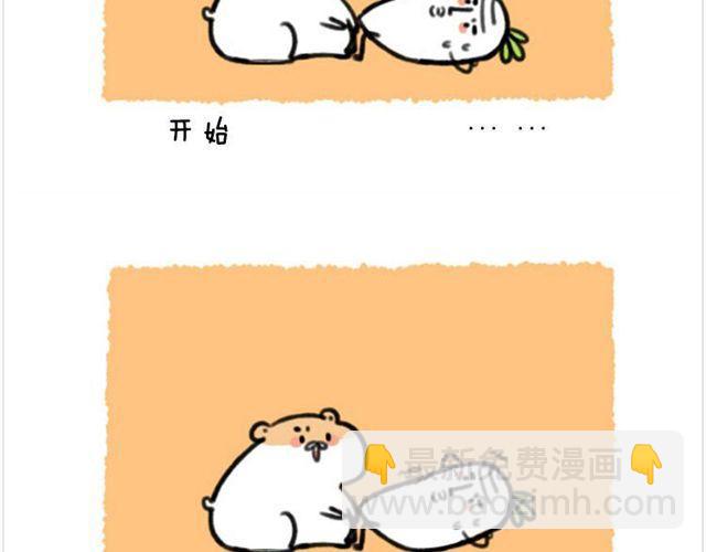 第9话 阿卜腰断了！-第9话